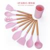 Juego de cocina de silicona de 11 piezas con mango de madera maciza de fábrica y barril de almacenamiento, utensilios de cocina de silicona rosa, nuevo sistema de color