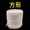 Empaquetadura de fibra cerámica ignífuga resistente a altas temperaturas tira de sellado para puerta de horno tira de amianto empaquetadura de sellado para caldera resistente a alta presión
