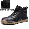 Botas de Cuero Cosidas a Mano de Venta Caliente Transfronteriza en Amazon para Hombre, Forradas de Felpa, Cálidas, Botas Martin Casuales de Caña Media, Botas de Exterior para Hombre