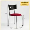 Silla Bauhaus Berg Usada Silla de Mesa de Comedor de Madera Maciza Silla con Sensación de Lujo Ligero Gama Alta Silla con Respaldo Retro Nórdico Francés
