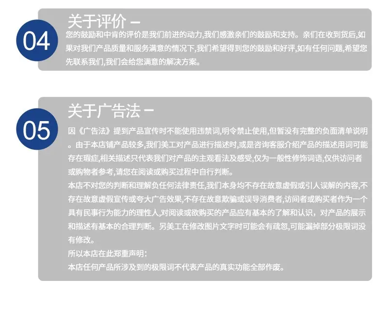 套版_12.jpg