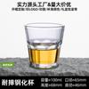 Copo Oitogonal Transparente para Bar KTV Copo Collins para Cerveja Copo Espessado para Chá de Frutas Copo para Bebidas Frias Limão Suco