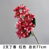 Flores artificiales rojas decoración de escena de boda ramo de flores falsas rosas hortensias flores de boda flores artificiales venta al por mayor