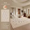 Tapete para Sala de Estar, Estilo Retrô Creme, Lavável, Limpável, Tapete Impermeável para Sofá, Tapete de Chão para Quarto, Tapete de Alta Qualidade Resistente a Manchas para Cabeceira