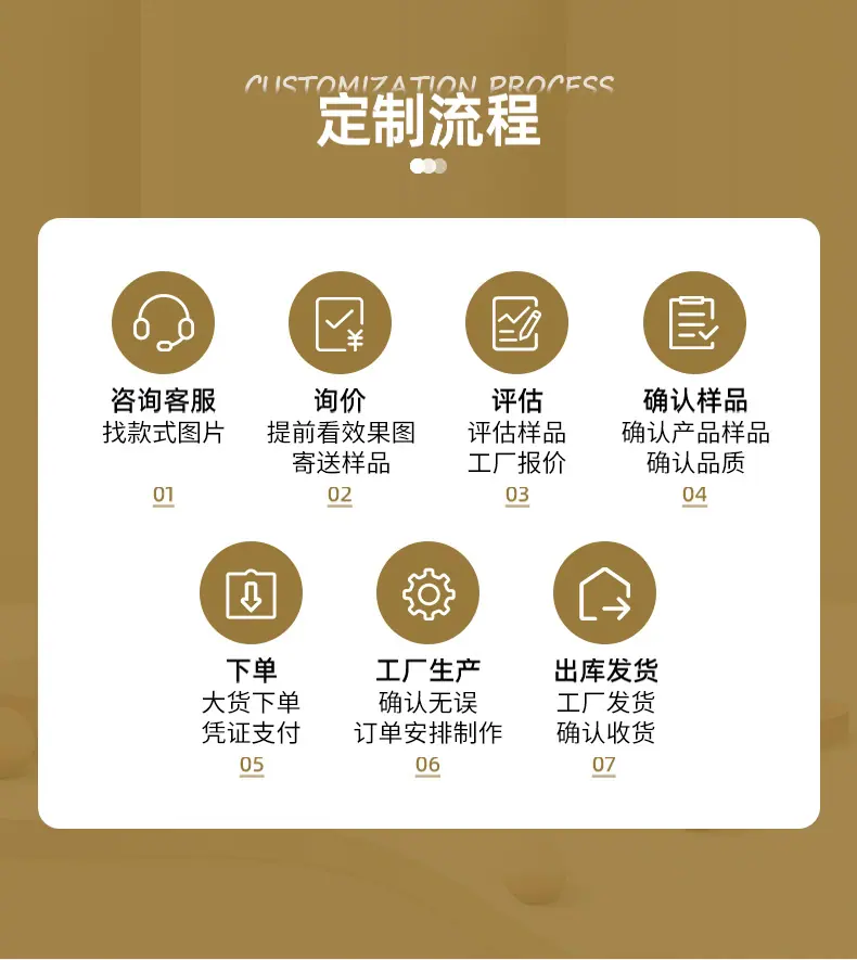 详情页_13