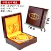 Caja de Joyería Imitación Madera Maciza para Pulseras, Cuentas, Colgantes, Collares y Otros Artículos Pequeños; Caja de Embalaje de Madera para Joyería y Coleccionables