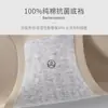 Ropa interior de seda de hielo para mujer, verano, ultra delgada, sin costuras, transpirable, antibacteriana, con entrepierna de algodón puro, de cintura media, tipo shorts con efecto levantamiento de glúteos