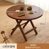 Mesa Dobrável, Mesa de Jantar, Mesa Redonda Doméstica, Mesa Pequena para Apartamentos Pequenos, Multifuncional, Mesa Dobrável Simples para Montar Barracas, Portátil