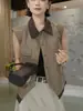 Elegante chaleco sin mangas de PU con solapa desmontable para mujer, nueva moda versátil de otoño 2026, top tipo chaqueta de cuero