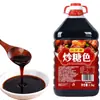 Salsa de Azúcar Moreno 2.5kg Paquete Grande Comercial para Uso Doméstico, Salsa Especial de Azúcar Moreno para Estofar, Sazonar y Dar Sabor, Al por Mayor