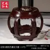 Taburete de Tambor de Caoba Madera Maciza Taburete Redondo Pequeño Hogareño Antigüedad China Palosanto Madera Ala de Pollo Taburete de Mesa de Comedor Puf Taburete de Piano Guzheng