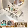 Estante de Almacenamiento para Grifo con Ventosa Estante de Almacenamiento de Encimera en Forma de U Montado en la Pared sin Perforaciones Hogar Inodoro Baño Almacenamiento