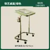 Mesa de noche elevable Móvil Mesa pequeña con ruedas Hogar Escritorio plegable Dormitorio Dormitorio Simple Oficina Mesa de computadora