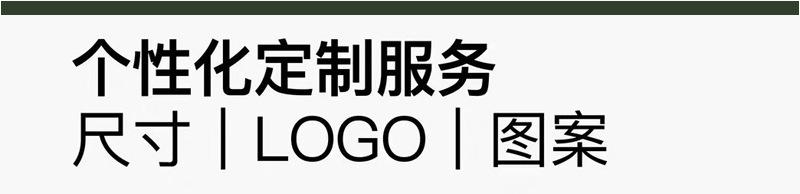20240831140736副本
