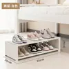 Zapatero simple popular de 2026 para entrada de casa, zapatero multicapa, fácil de montar, adecuado para almacenamiento debajo de la cama en dormitorios estudiantiles