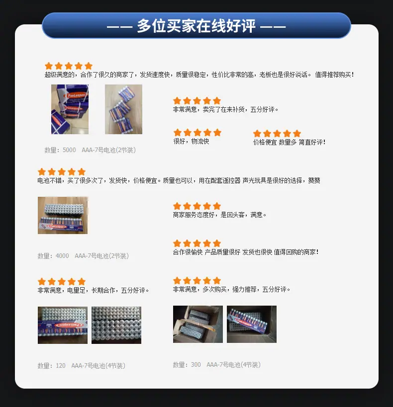详情_05