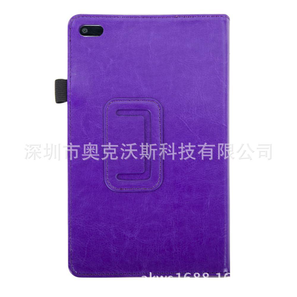 联想TAB4 7304疯马手托紫色 (2).jpg