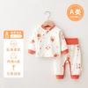 Ropa Interior para Recién Nacido Otoño e Invierno Base Sin Huesos Cintura Alta Protección de Vientre Traje Dividido para Bebé Ropa de Otoño para Bebé Pantalones de Otoño Primavera y Otoño