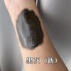Escultura Cor de Tatuagem Semipermanente Material Tatuagem Sobrancelha Descoloração Cor Labial Linha de Lente de Contato Tamanho de Teste Emulsão de Cor Versão de Alta Definição Amostra Emulsão de Cor Labial