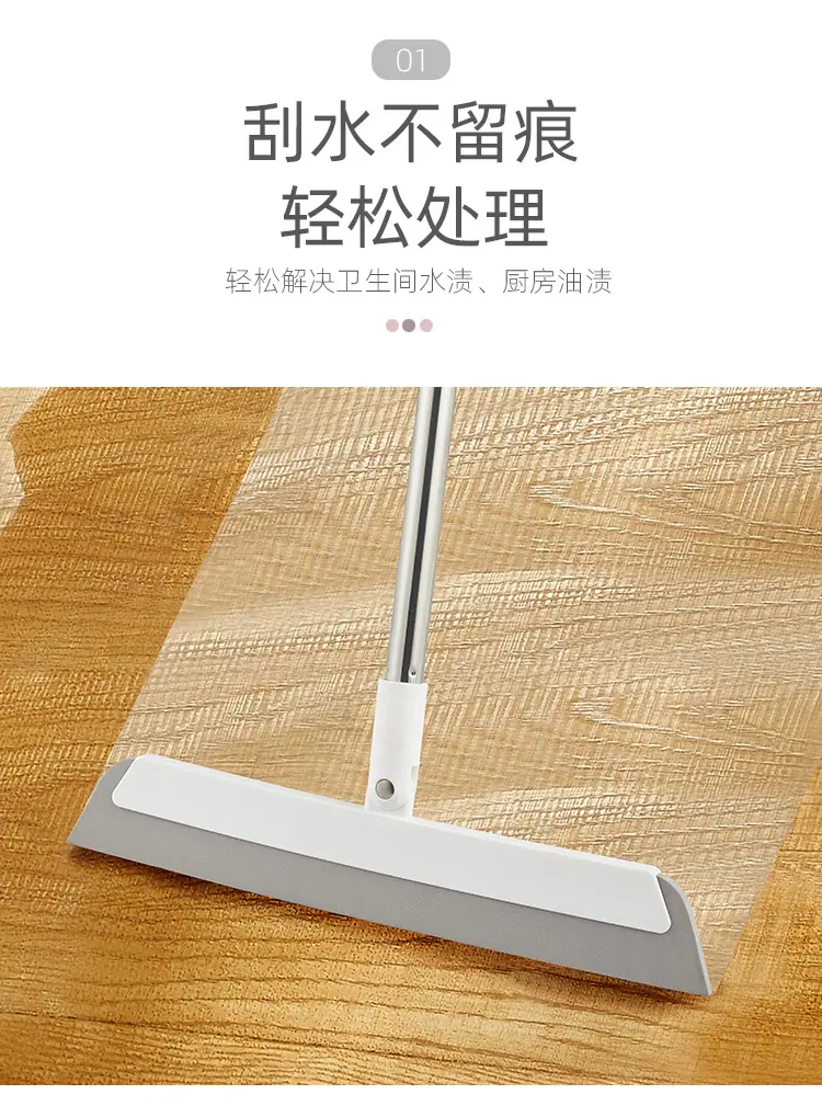 详情图_7