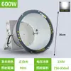 Iluminação de Torre de Guindaste LED Shanghai Yaming 1000W Estrela da Construção Iluminação de Alta Potência Super Casca Holofote para Canteiro de Obras 2000W