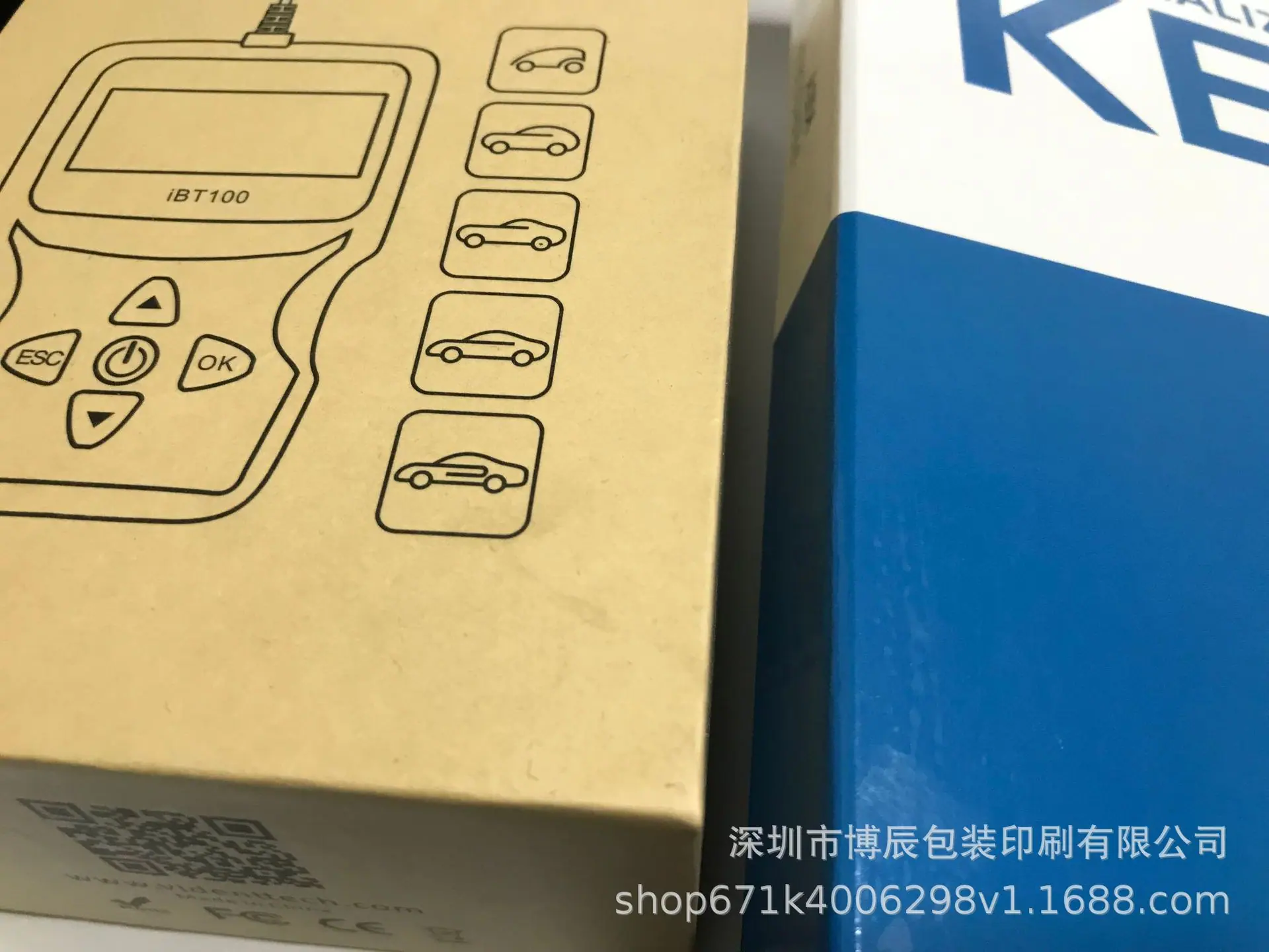 V槽与不V槽的区别.JPG