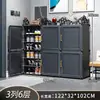 Armário de armazenamento porta sapateira prateleira de armazenamento à prova de poeira sapateira simples resistente artefato de armazenamento multicamadas doméstico grande capacidade