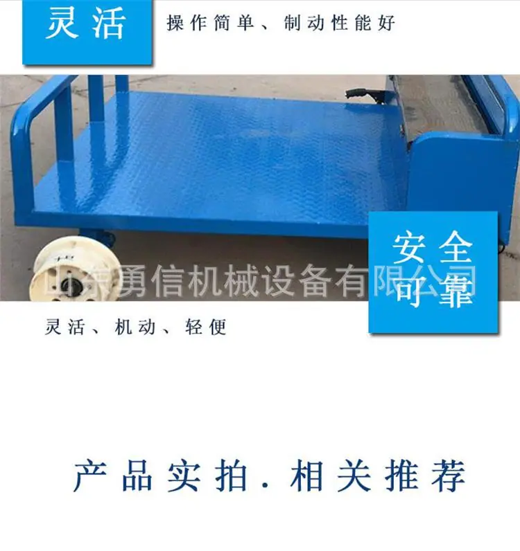 轨道车新 (3).jpg
