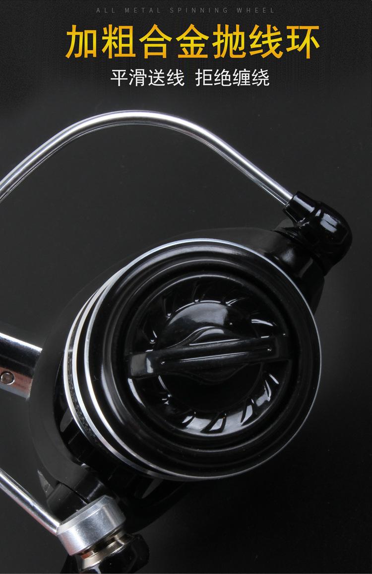 轮合成1_07.jpg?x-oss-process=image/format,png