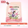 Suavizante Liby Master Fragrance - Antiestático, Antibacteriano, Protector de Ropa, Protector de Color, Suave y Esponjoso, Para el Hogar y el Dormitorio, Producto Original, Mayoreo