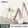 Nuevos Utensilios de Cocina de Silicona, Grado Alimenticio, Espátula Resistente a Altas Temperaturas, Juego para el Hogar en la Cocina, Espátula Especial para Sartén Antiadherente, Cuchara para Sopa
