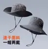 Sombrero de pescador, impermeable, para hombre y mujer, sombrero de vaquero, para exteriores, para senderismo, escalada, protector solar occidental, ajustable, para cabeza grande.