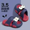 Lindas Pantuflas Infantiles para Niños 2026 Nuevo Verano para Exteriores Suela Gruesa para Interiores Dibujos Animados Antideslizantes Pantuflas para Bebés para Niñas
