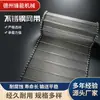 Cinta de malla de acero inoxidable para horno de túnel de secado de champiñones resistente a altas temperaturas línea transportadora