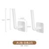Estante de Almacenamiento de Cocina Estante de Almacenamiento Montado en la Pared sin Perforaciones Estante Multifuncional para Tapas de Ollas para el Hogar Estante para Pañuelos Estante Escurridor Artefacto