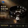 Collar Personalizado de Orejas de Gato de Moda 2026 con Cascabel en Estilos Europeo, Americano, Japonés y Coreano
