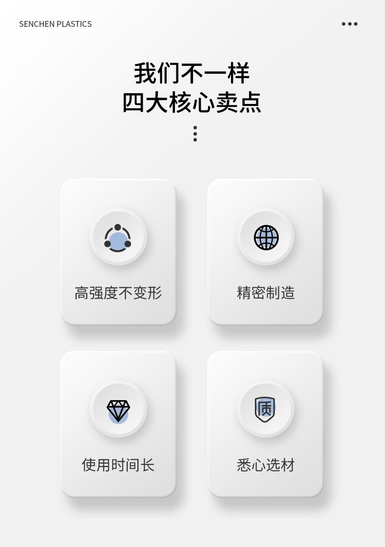 详情版_02