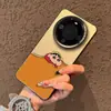 El estuche "Chin Rest Shin-chan" es adecuado para fundas de teléfono Huawei Mate 80, Mate 80 Pro Max y el nuevo Mate 70, ofreciendo protección completa