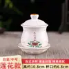 Taza de Suministro de Agua de Cerámica para Buda, Taza de Agua de Gran Compasión, Taza de Agua Santa Guanyin para Adoración Doméstica, Taza de Ofrenda de Loto Delante de Buda, Taza de Purificación de Agua