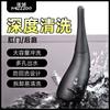 Accesorios Misteriosos, Polvo Protector para Dispositivos Famosos, Calentador Portátil, Limpiador, Lubricante, Bolsa de Regalo, Almacenamiento, Gama Completa de Productos para Adultos