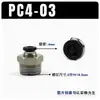 Conector Neumático Rápido PC8-02 6-M5 10-03 12-04 Tapón Rápido para Tubería de Aire Conector Recto Roscado para Cilindro
