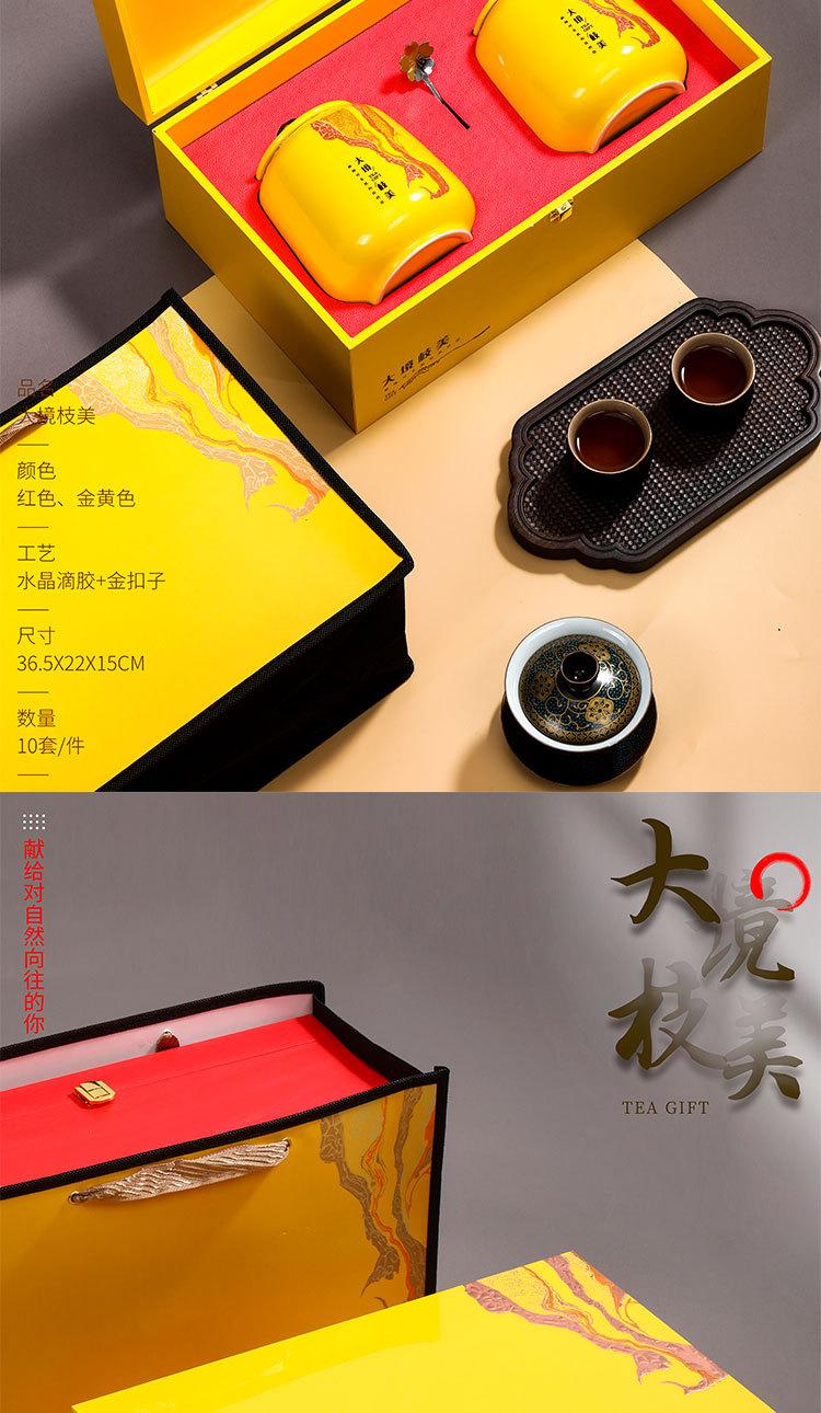 未标题-1_03