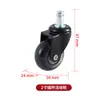 11*22 electroforesis en gel rueda transparente freno de rueda estante de PU rueda giratoria caster rueda de pie para silla de oficina carrito silencioso caster
