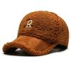 Gorro de Invierno con Diseño de Letra R, Gorra de Béisbol de Felpa y Cálida, Moderno y Versátil, Hace que la Cara Parezca Más Pequeña