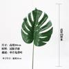 Simulación de plástico monolítico de hoja de tortuga para patio, decoración suave con hojas para el hogar, decoración de oficina, planta verde de simulación