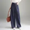 Pantalones de Pierna Ancha de Moda Otoño 2026 para Mujer, Nuevo Estilo Coreano, Denim Adelgazante, Casual Perezoso, Dobladillo Curvo, Largo hasta el Suelo