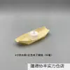 Linternas de Río del Festival, Linternas de Barco de Madera, Confesión de Sentimientos, Linternas de Agua, Linternas de Barco a la Deriva, Linternas de Río de los Deseos, Linternas de Loto, Nuevo Alivio del Estrés en el Parque