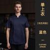 Ropa de trabajo de chef de verano para hombre, de manga corta, fina, para catering, cocina, hotel, de alta gama, transpirable, de verano, para mujer