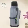 Termo Doméstico de Gran Capacidad, Botella de Agua Caliente Aislada, Carcasa de Plástico, Adecuado para Dormitorios de Estudiantes, Botella de Té Grande Estándar