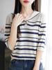100 Liocel Tencel Azul Marino Cuello Rayado Manga Corta Lassel Reductor de Edad Camiseta de Punto para Mujer Nueva Dulce Fresca